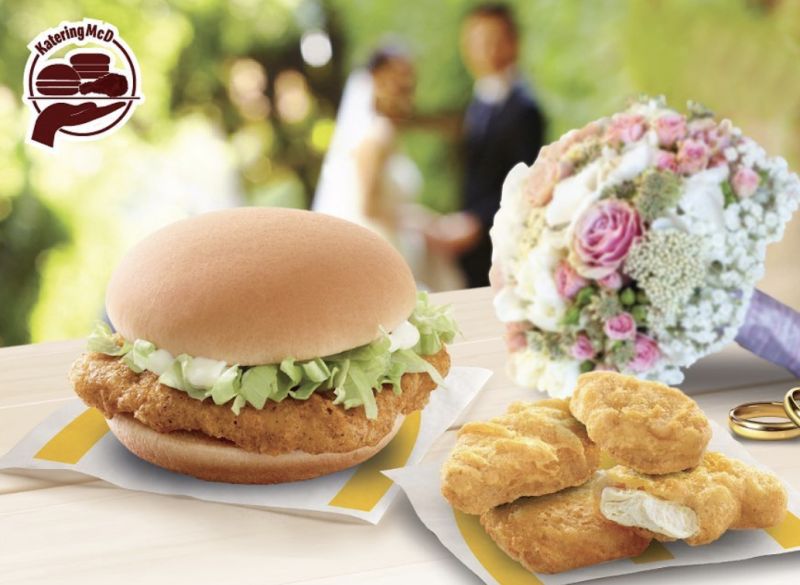 ▲印尼雅加達的麥當勞推出新人婚宴套餐。（圖／翻攝自官網）