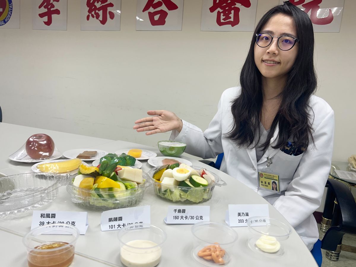▲營養師提醒吃沙拉消暑小心吃進過多熱量(圖／醫院提供2023.7.10)