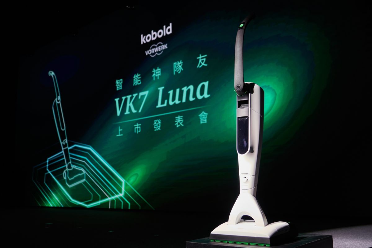 ▲智能神隊友VORWERK福維克全新VK7無線吸塵器上市。(圖/品牌提供)