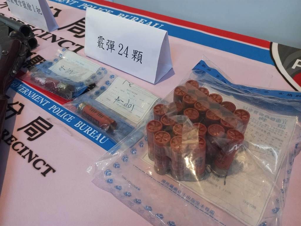 ▲宜蘭一名92歲翁，懷疑妻子帶老王躲房內，持美製獵槍向門內開轟。（圖／翻攝畫面）