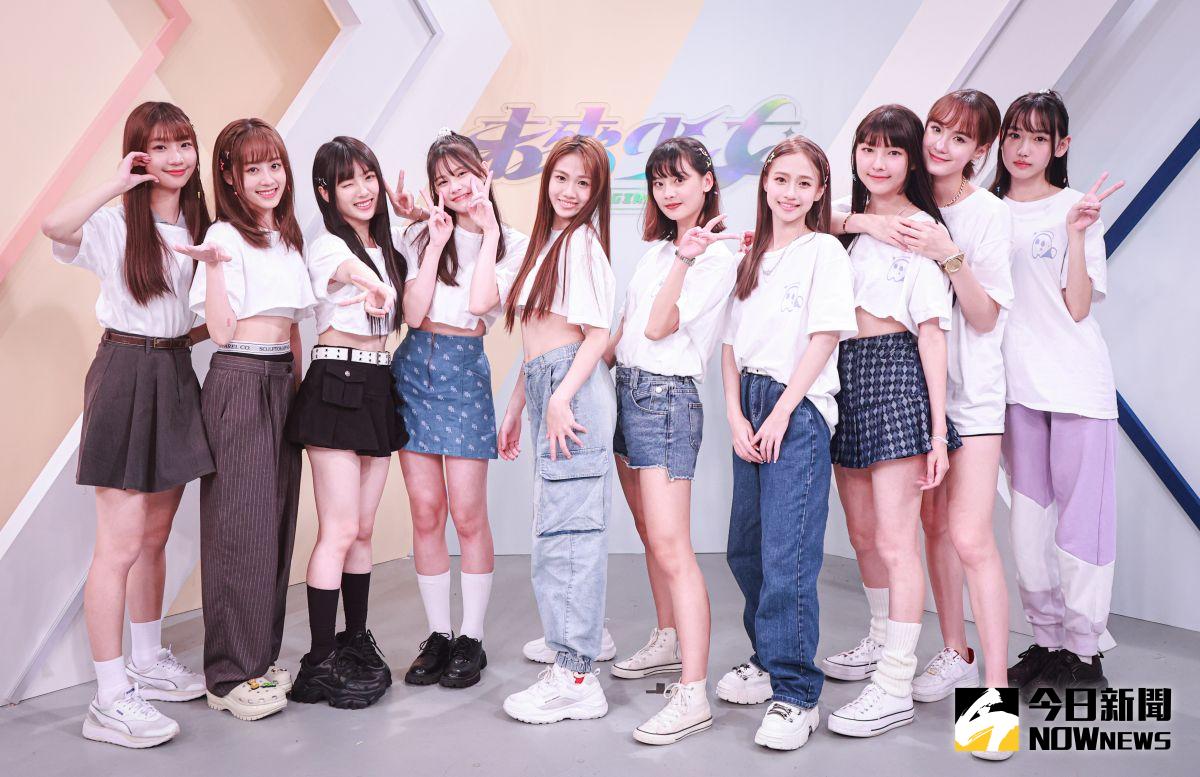 ▲選秀節目《未來少女》的隱藏團解鎖成功，幽靈水晶的10位女孩們清新甜美。左起為子瑄、品瑄、簡芝婷、昀靚、子秦、旖倪、蔡菜、書蘊、陳宣、伊品。（圖／記者葉政勳攝,2023.06.25）