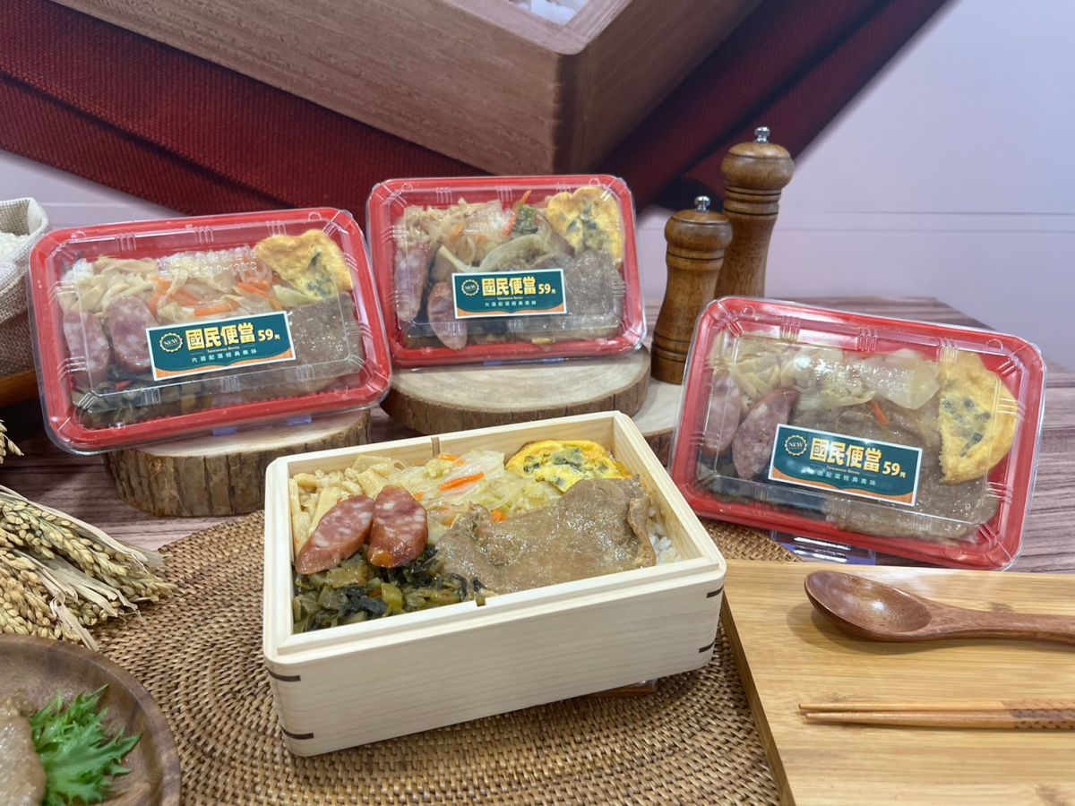 ▲7-11門市限量開賣經典復刻商品「國民便當」，售價59元超佛心。（圖／記者鍾怡婷攝）