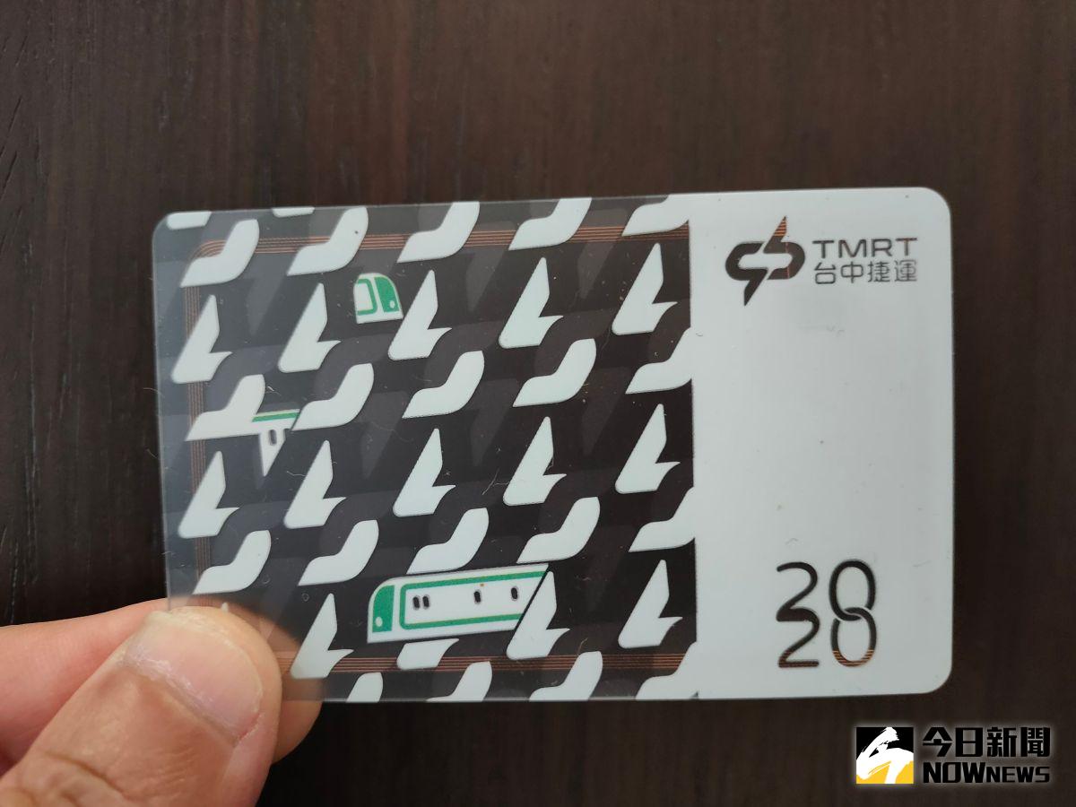 ▲中市「市民限定」交通卡限本人使用，轉借他人使用，查獲日起取消其乘車優惠一年(圖／柳榮俊攝2023.7.11)