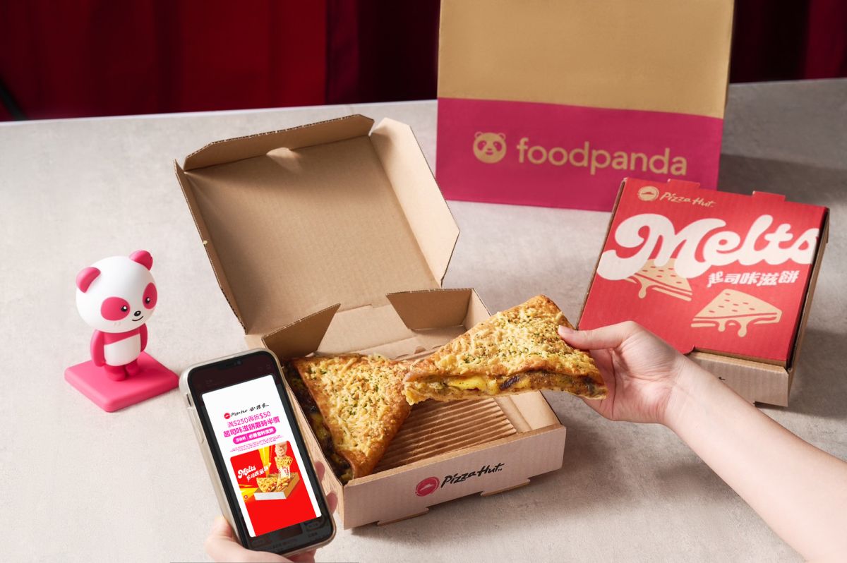 ▲foodpanda 攜手必勝客獨家開賣全新品項「起司咔滋餅」，即日起至 8 月 10 日只在 foodpanda 全台獨家販售。（圖／官方提供）