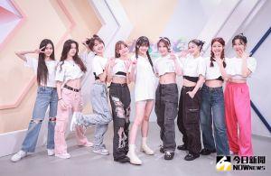 ▲來自韓國的音樂製作人推出女團「幻藍小熊」,以嚴格管理方式培養練習生,左起為許媛媛、毓、采甄、Vicky、Nico、 Bido、王心茗、容容、李娥妍。(圖/記者葉政勳攝,2023.06.25) ▲來自韓國的音樂製作人推出女團「幻藍小熊」,以嚴格管理方式培養練習生,左起為許媛媛、毓、采甄、Vicky、Nico、 Bido、王心茗、容容、李娥妍。(圖/記者葉政勳攝,2023.06.25)