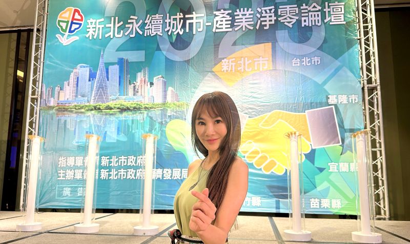 財富女神王宥忻離婚「10億財產對半分」！露面曝近況：不悔恨過去 | 娛樂 | NOWnews今日新聞