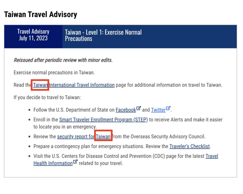 ▲美國國務院領務局11日更新對台旅遊警示，移除網頁提到的「國家」字眼，改為「台灣」。（圖／翻攝自美國國務院官網）