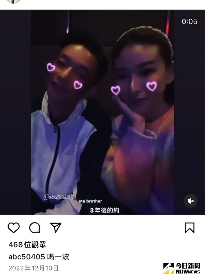 ▲易寶宏在外役監服刑返家探視期間的PO文(圖/翻攝自易寶宏IG)