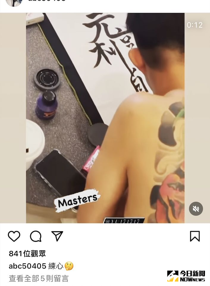 ▲易寶宏在外役監服刑返家探視期間的PO文(圖/翻攝自易寶宏IG)