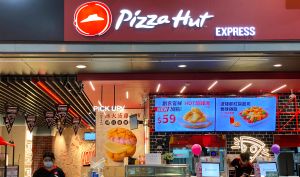 獨／台灣「全球唯一必勝客」歇業　官方證實：單片披薩、早餐沒了
