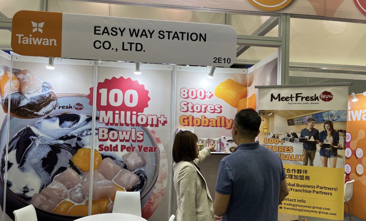 ▲2023馬來西亞國際連鎖加盟展台灣館。（圖／貿協）