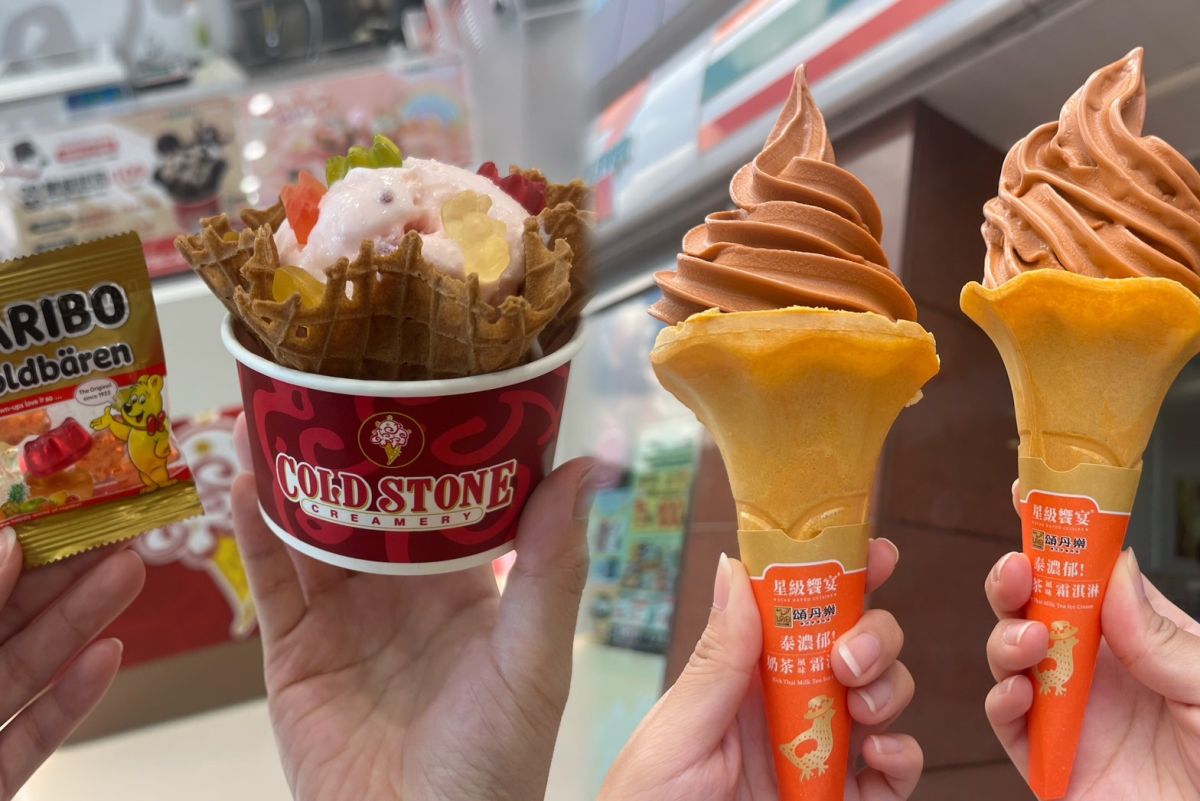 ▲7-11歡慶國際冰淇淋日，酷聖石mini系列冰淇淋買1送1，可額外加購小熊軟糖；現擠泰奶霜淇淋嚐鮮價49元。（圖／記者鍾怡婷攝）