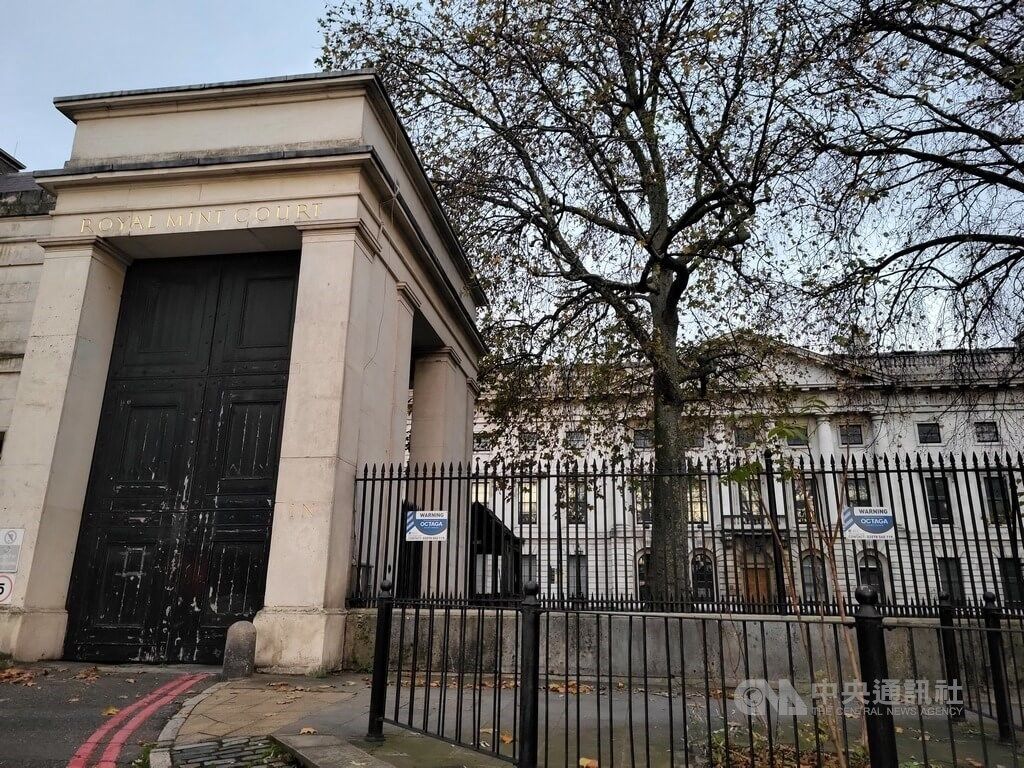 ▲中國政府2018年購入英國皇家鑄幣廠舊址所在街區，面積約2.2萬平方公尺，擬打造規模在歐洲數一數二的使館區。所在的倫敦區議會去年無異議否決建案。（圖／中央社檔案照片）