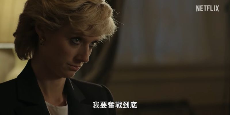 ▲《王冠》伊莉莎白戴比基入圍艾美獎最佳女配角。(圖/翻攝Netflix YouTube)