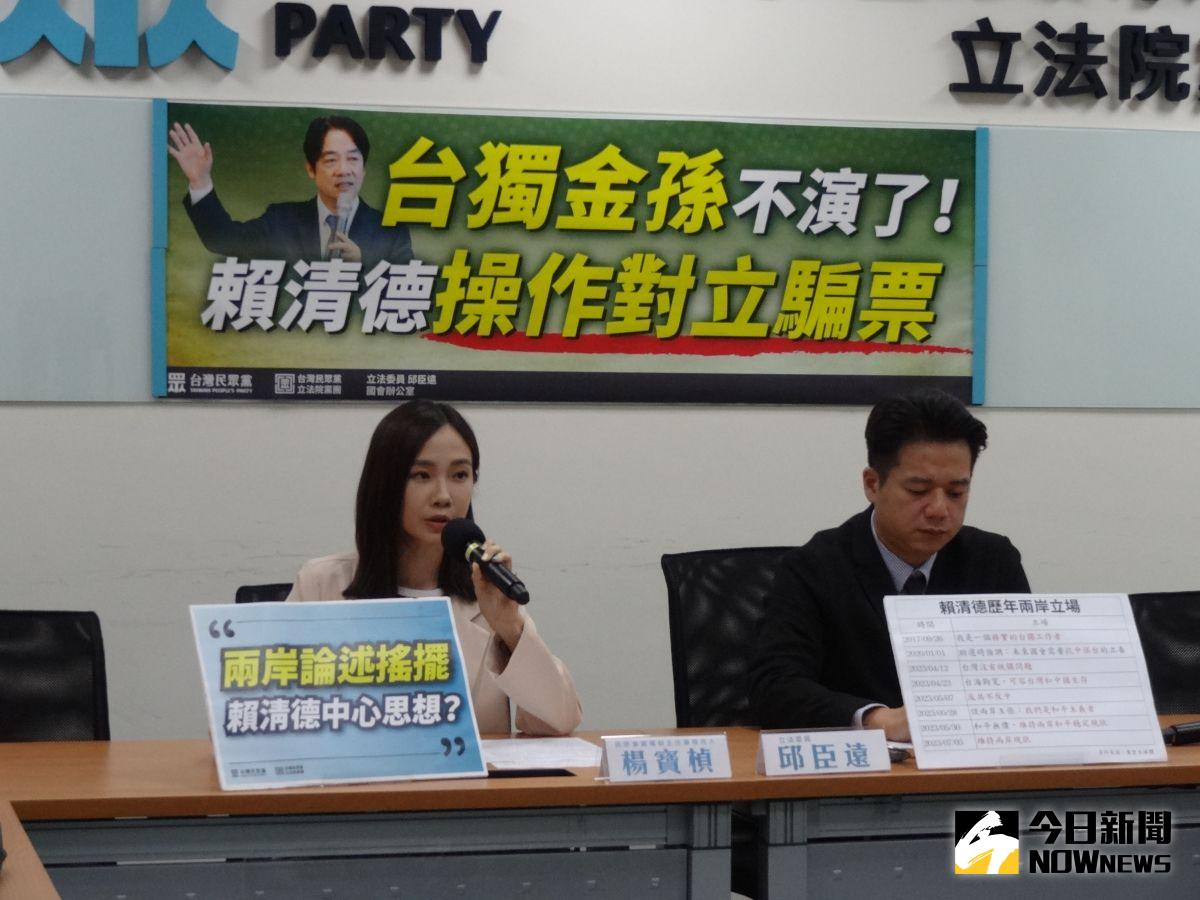 ▲內政部次長花敬群指民眾黨主席柯文哲收割前任社宅政績，民眾黨團反嗆民進黨政府政策跳票。（圖／記者呂炯昌攝，2023.07.13）