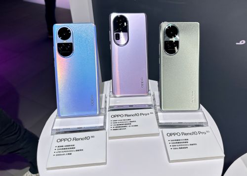 OPPO Reno 10系列3機齊發潛望式相機回歸。(圖/周淑萍攝) ▲OPPO Reno 10系列3機齊發潛望式相機回歸。(圖/周淑萍攝)