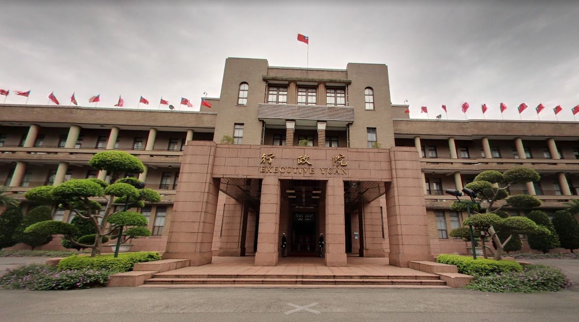 ▲行政院會今天提出性平三法的部分條文修正草案，除針對性騷擾加重處分，也新增建置人才資料庫等配套防治措施。（圖／翻攝google地圖）