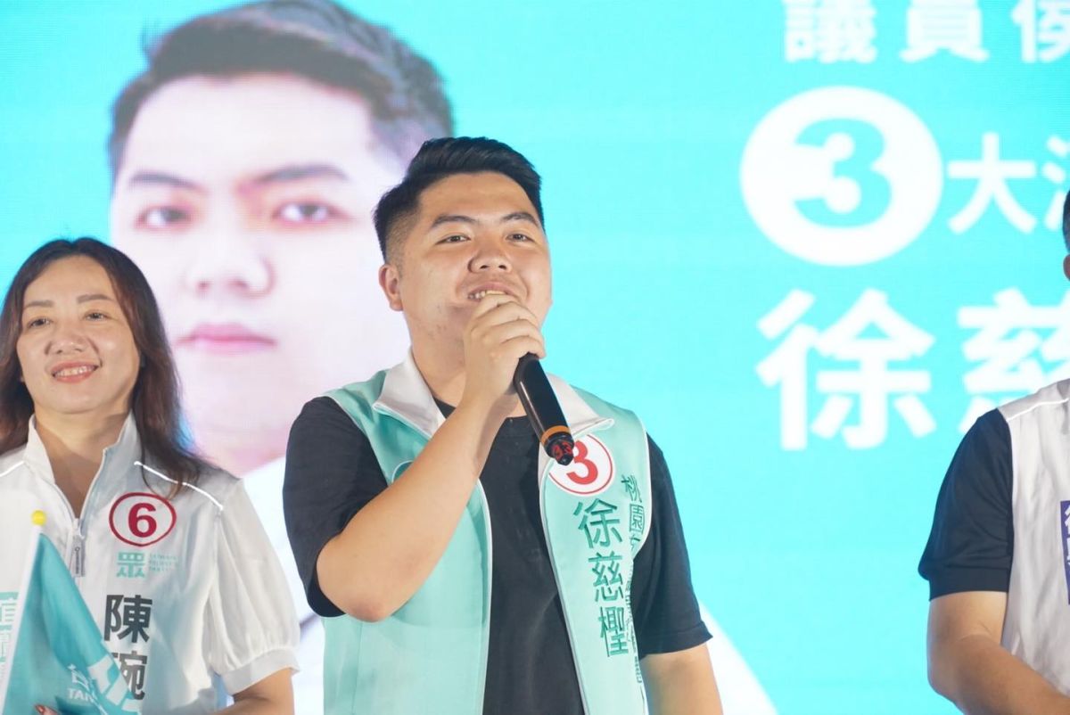 ▲徐慈檉宣布退出民眾黨。（圖／翻攝徐慈檉臉書）