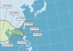 ▲「泰利」颱風若生成，路徑預估會持續往西向南海前進，其外圍環流將導致台灣降雨變得明顯。（圖／翻攝中央氣象局官網）
