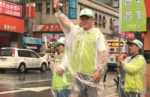 享壽71歲！基隆市前資深議員游祥耀去世　政壇人士貼文悼念
