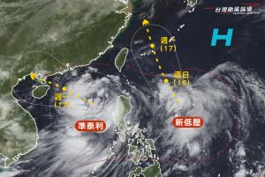 ▲提醒民眾，泰利颱風在生成後雖然沒有直接影響台灣，不過未來10天內，可能還會有另一個颱風在菲律賓東方生成。（圖／「台灣颱風論壇｜天氣特急 」臉書）