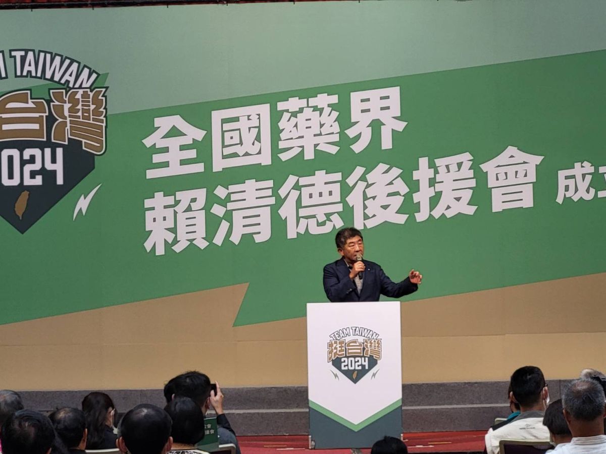 ▲陳時中今天出席「2024 全國藥界賴清德後援會」成立大會。（圖／陳佩君攝20230715）