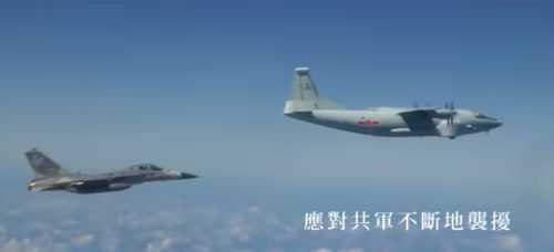 32架次共機、7共艦擾台！國軍機艦岸置飛彈嚴密監控
