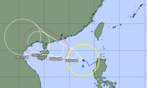 快訊／「泰利颱風」生成了！氣象局揭最新路徑　雨下在哪一圖看懂
