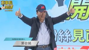 ▲郭台銘說自己要活到120歲，70歲當然是「年輕氣盛」。（圖／翻攝郭台銘臉書，2023.07.15）