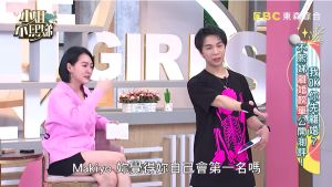 ▲小S(左)問Makiyo「妳覺得妳會第一個離婚嗎」。(圖/翻攝自小姐不熙娣YT) ▲小S(左)問Makiyo「妳覺得妳會第一個離婚嗎」。(圖/翻攝自小姐不熙娣YT)