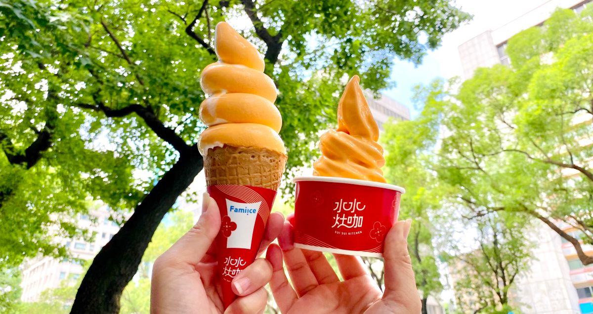 ▲世界冰淇淋日5大優惠！全家霜淇淋不限口味「買一送ㄧ」，7-11酷聖石mini冰淇淋買1球送1球、哈根達斯第二件5折，COLD STONE買一送一，星巴克星冰樂第二杯半價。（圖／記者蕭涵云攝）