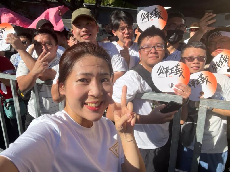 ▲國民黨台北市議員、立法委員參選人徐巧芯,也參與凱道「公平正義救台灣」遊行。(圖/翻攝自徐巧芯臉書)