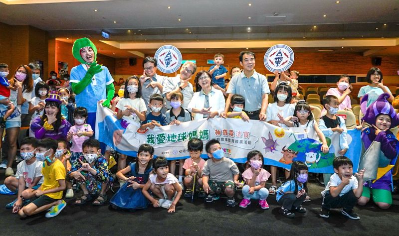 ▲台灣電力公司舉辦我愛地球媽媽行動故事教育推廣活動，以落實節能減碳。(圖／記者黃守作攝，2023.07.16)