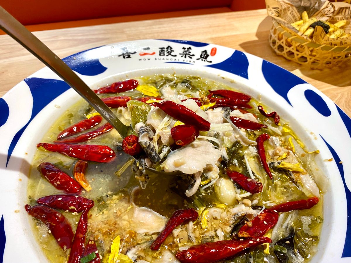 ▲全台「酸菜魚」餐廳一家一家開，舉凡川菜餐廳、飯店、火鍋店等業者，紛紛推出酸菜魚菜單。源自四川重慶的「酸菜魚」，又酸又辣的味道好開胃，推薦做法曝光。（圖／記者蕭涵云攝）