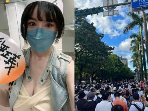 「王小姐」深V挺716遊行？　又被錯認！IG網紅：我不是那個王小姐
