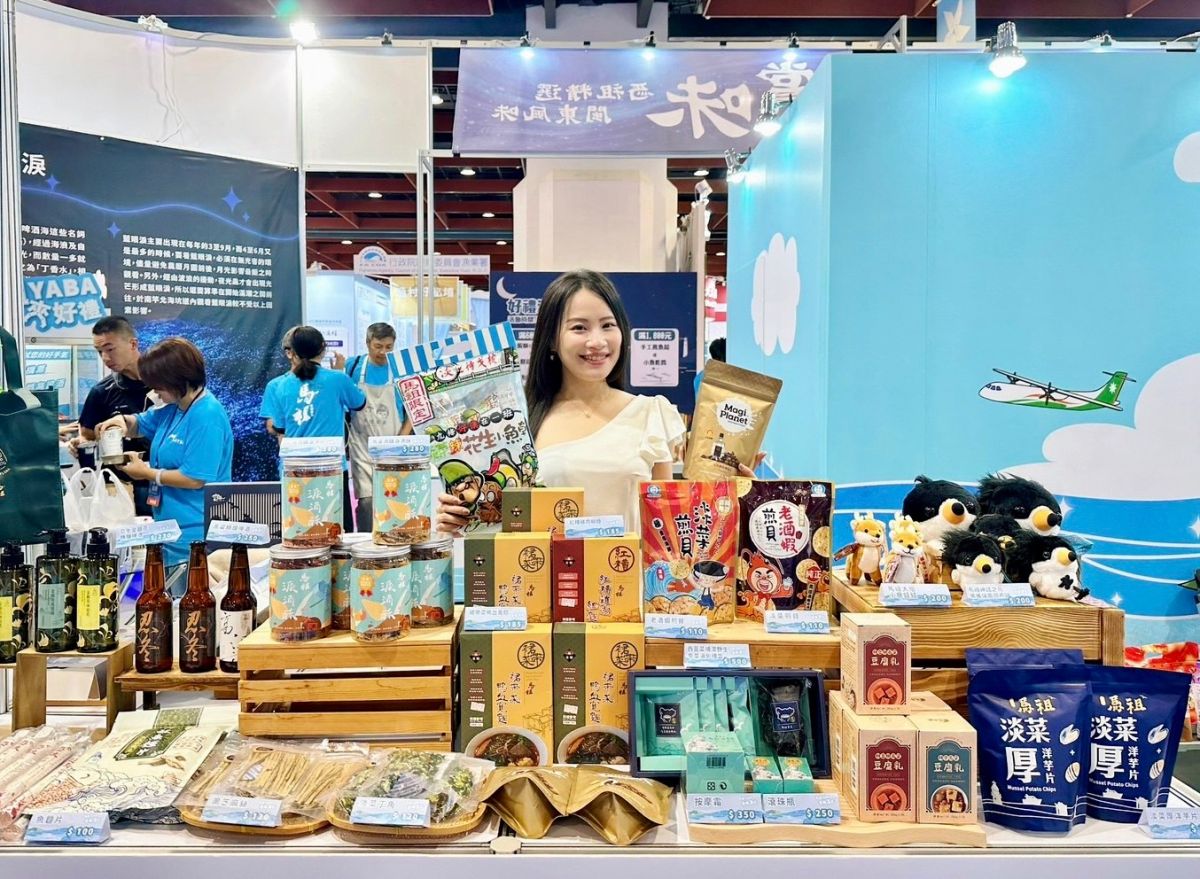 ▲搶攻暑期國旅商機，連江縣跨海參加台北旅展，四天行銷成果豐碩。（圖／縣府提供）