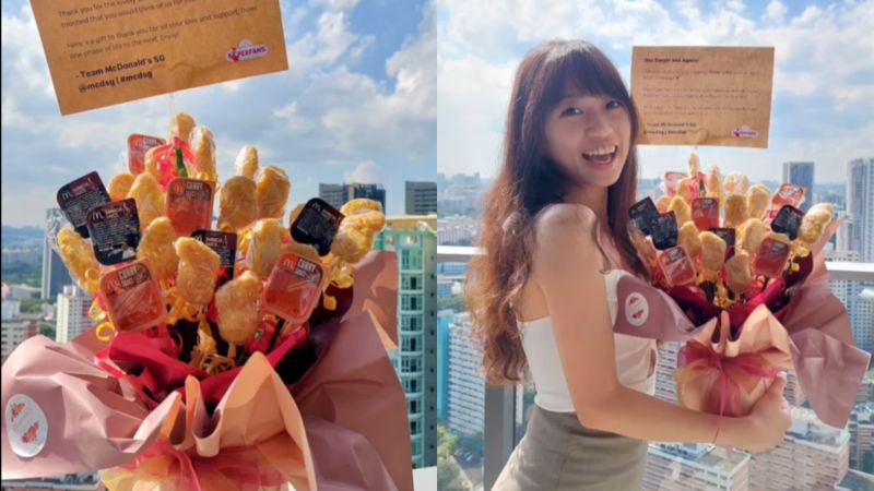 ▲日前一對新加坡情侶寄喜帖給麥當勞，沒想到竟獲得「雞塊花束」。（圖／IG@jiaaahuix_）