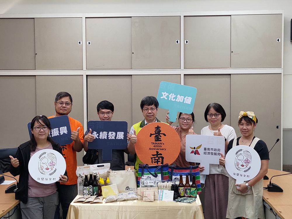 ▲台南市經發局嚴選13項地方創生的伴手禮，展現台南豐厚的在地特色，帶動地方發展創造消費商機（圖／台南市經發局提供）