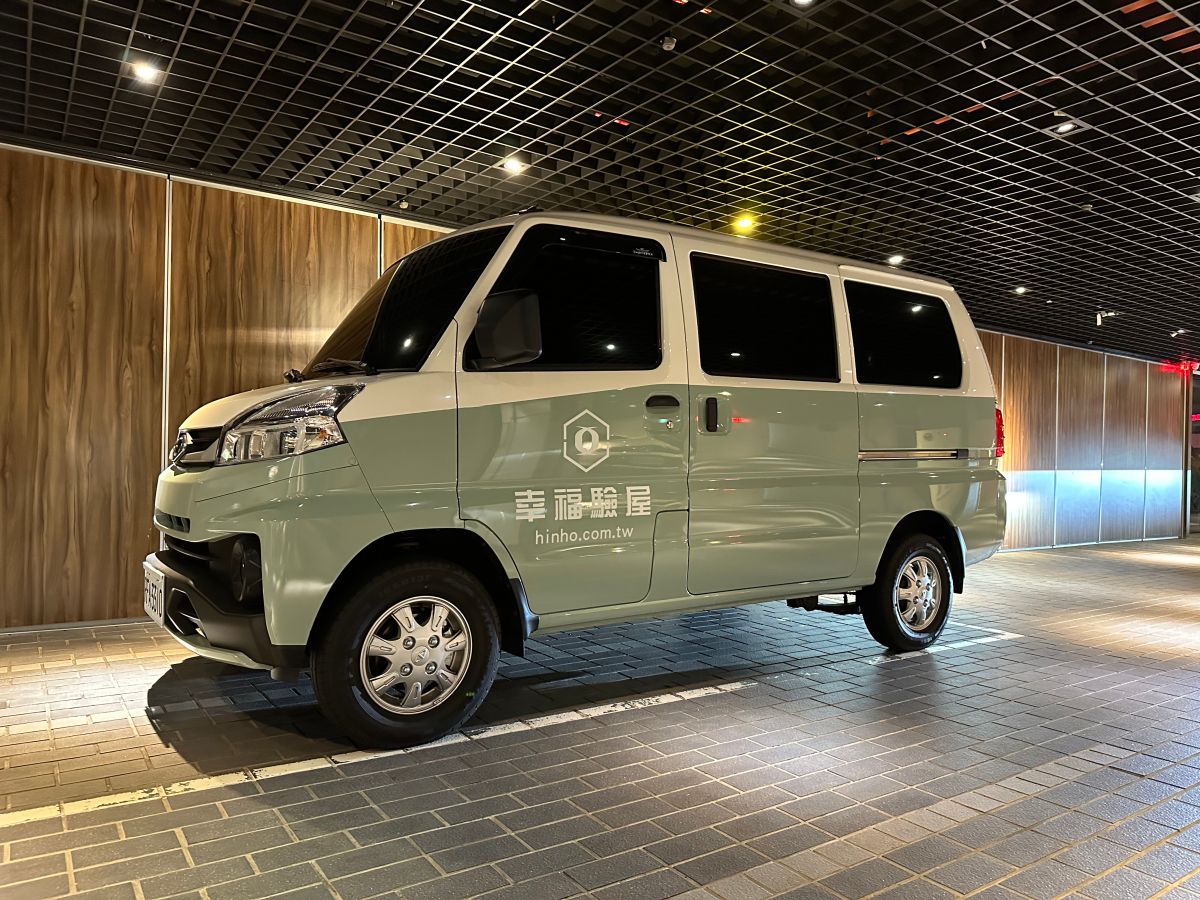 ▲幸福驗屋是市面上少數能於24小時內提供完整驗屋報告的公司之一。(圖/品牌提供)