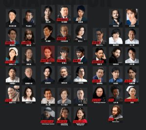 ▲堺雅人主演的《VIVANT》43位演員名單陣容豪華。（圖／翻攝TBS官網）