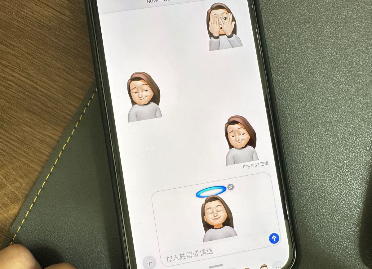 ▲7 月 17 日被定為是世界表情符號日，如果已經是iOS 17公測版的勇者，現在可以搶先體驗三款全新的Memoji 表情貼紙。（圖／周淑萍攝）