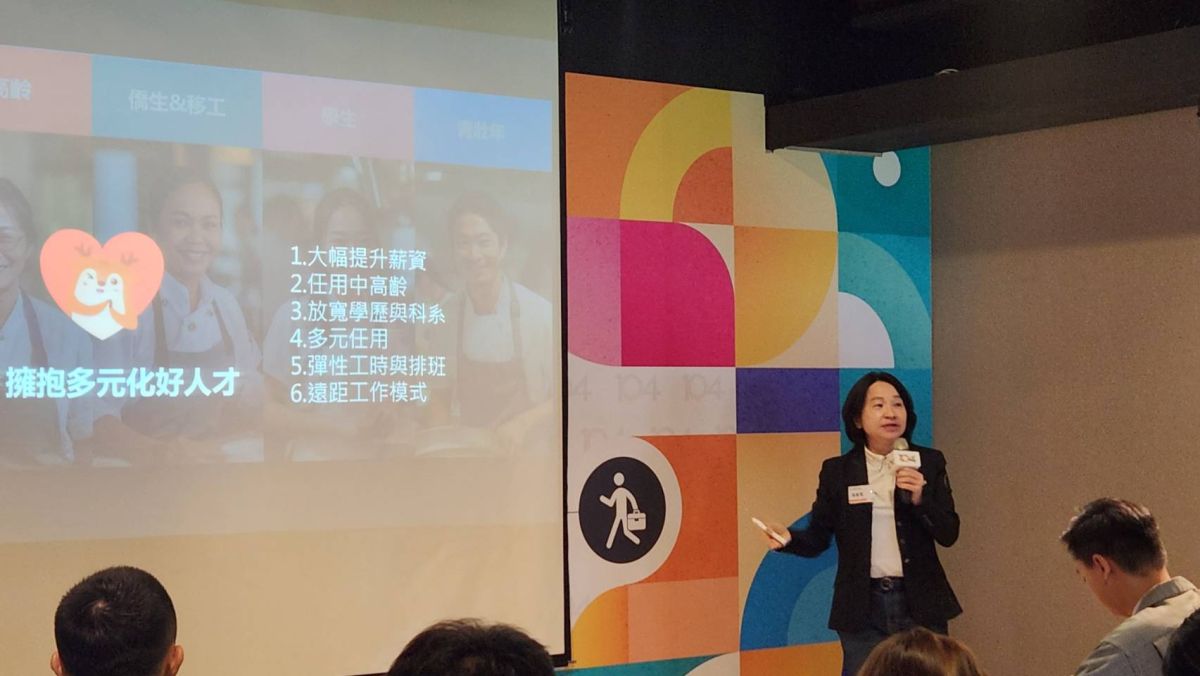 ▲104人力銀行今（18）日發布《民生消費產業人才白皮書》指出，民生消費業每月人才缺口38.2萬人，求才難度是整體市場的4.4倍。（圖／記者李琦瑋攝，2023.07.18）