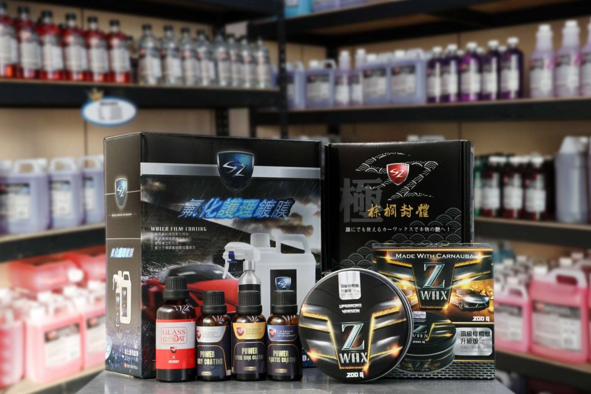 ▲「SZ車體防護美學國際開發」不僅提供CP值超高產品，更要提供難忘的「服務體驗」。(圖/品牌提供)
