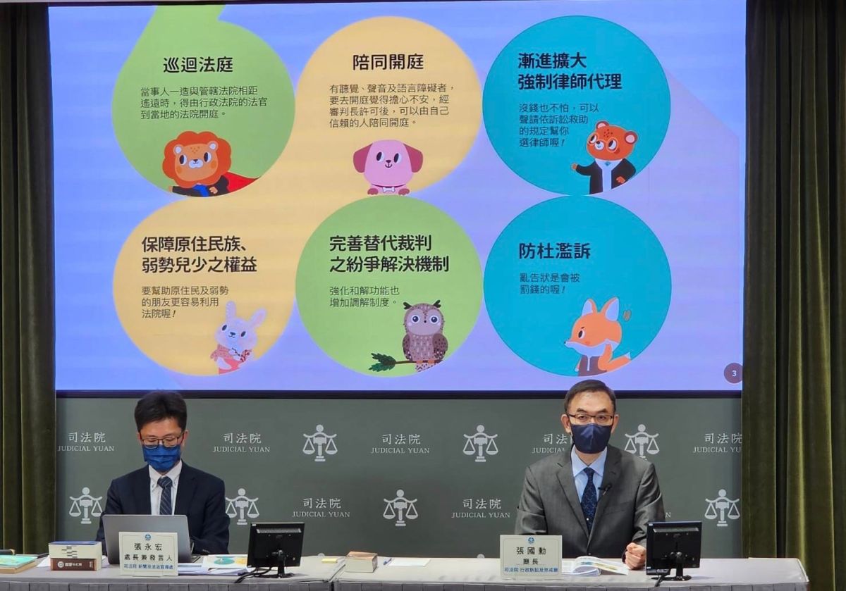 ▲司法院行政訴訟及懲戒廳廳長張國勳表示，希望行政機關與人民能夠了解調解的好處，對於各種類型的調解，都能抱持更開放的態度，也希望行政機關和人民能善加利用。（圖／司法院提供）