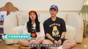 熊熊分手7年閃嫁舊愛!甜蜜同框拍片 羞認「老公是硬求回來的」