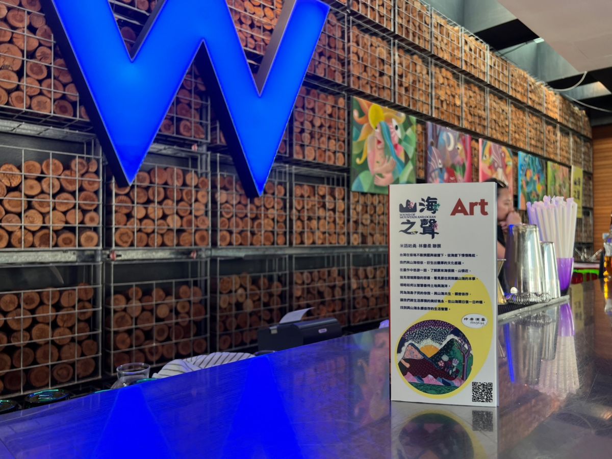 ▲統一集團玲廊滿藝線上藝廊，再度跨界與五星級飯店—W TAIPEI合作，開辦微醺畫展。(圖/品牌提供)