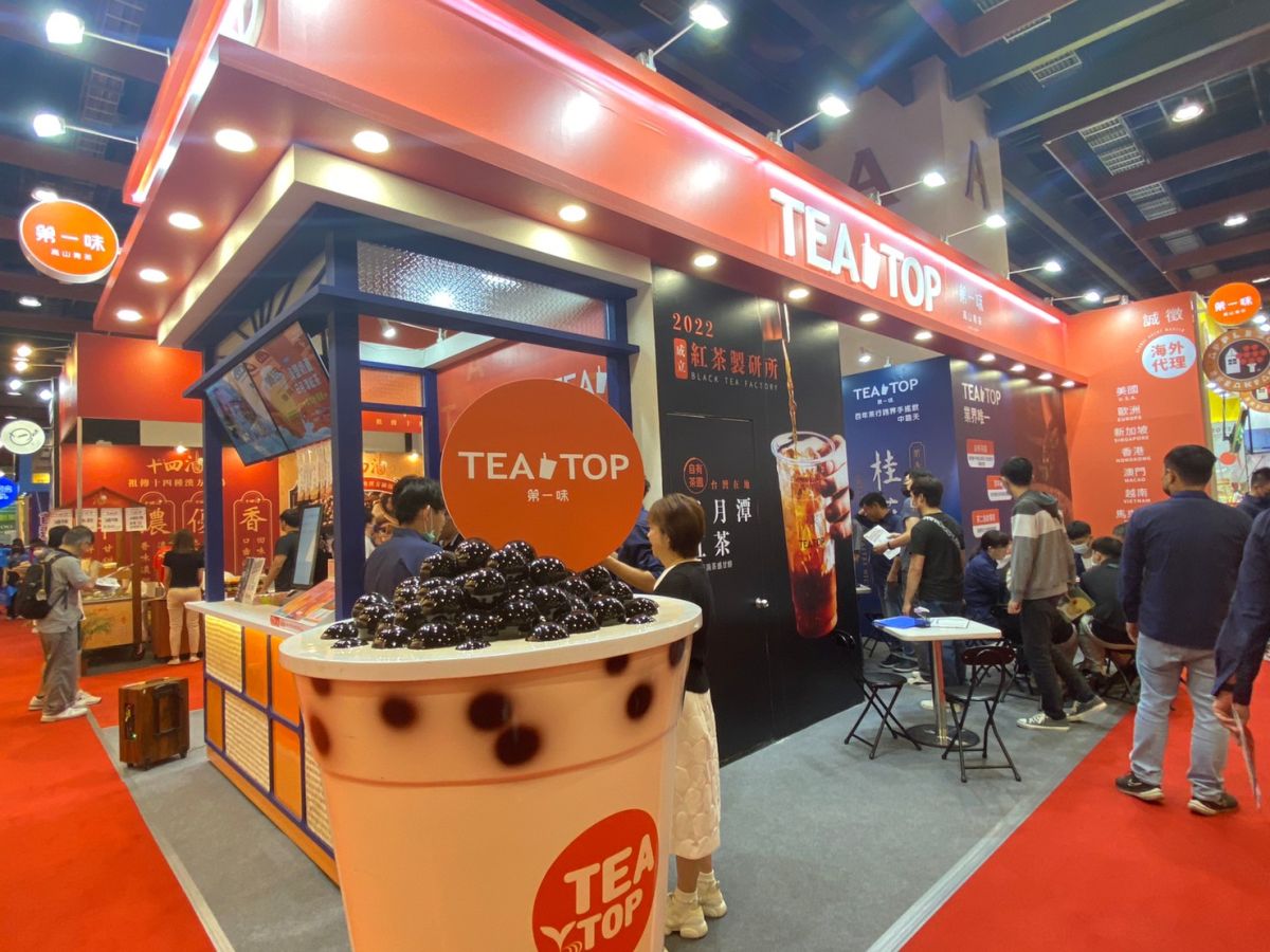 ▲2023年台中創業加盟展21日登場，四天展期可望創造12億加盟商機。（圖／協會提供）