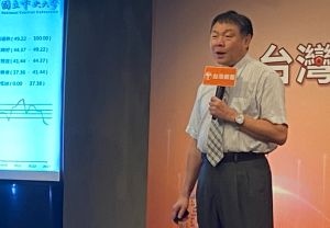 ▲吳大任指出,從2002年1月到2023年3月,房市出現幾波低谷。(圖/記者林調遜攝) ▲吳大任指出,從2002年1月到2023年3月,房市出現幾波低谷。(圖/記者林調遜攝)