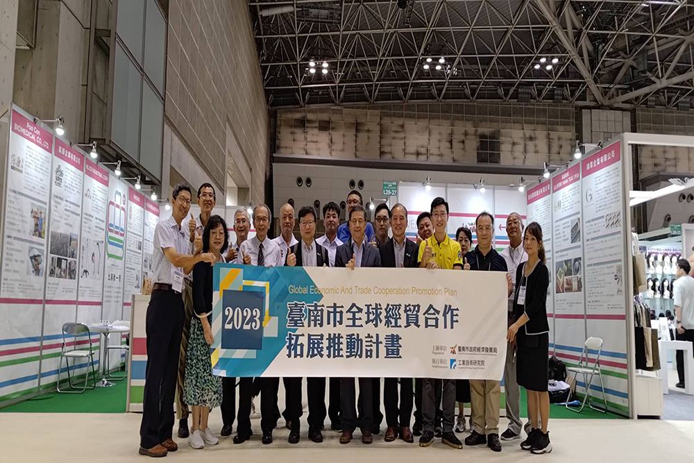 ▲南市經發局攜手廠商參與第18屆東京國際禮品暨家居用品展，並於展覽期間參訪日本大型連鎖通路，擴展商機並接軌國際（圖／台南市經發局提供）