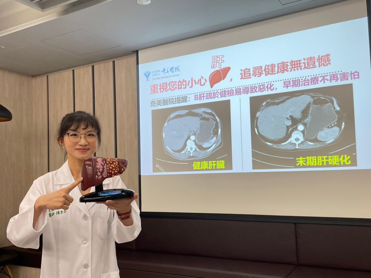 ▲奇美醫院胃腸肝膽科主治醫師陳季杏表示，B型肝炎病人應避免抽菸及過量喝酒、避免服用來路不明的偏方以減少肝臟的負擔（圖／記者林怡孜攝，2023,07,20）